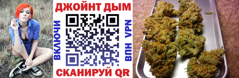 Купить наркотики цена Чернушка Кокаин Мефедрон А ПВП Амфетамин Марихуана