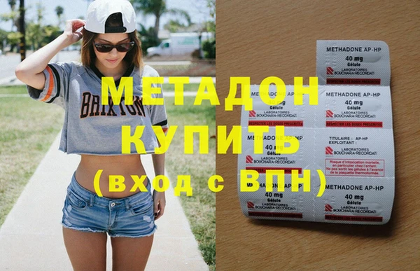 MESCALINE Алзамай