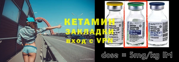 спиды Майский