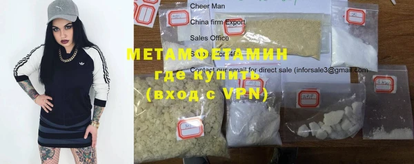 гашиш Аркадак