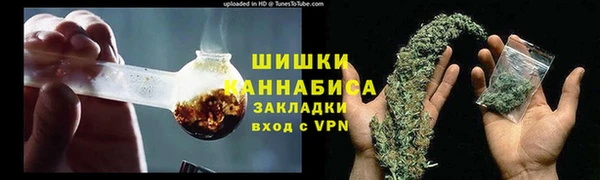 COCAINE Алексин