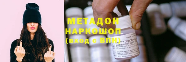 MESCALINE Алзамай