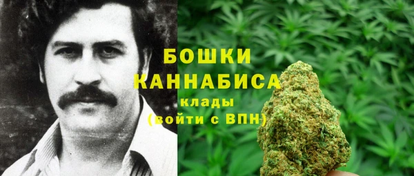 гашиш Аркадак