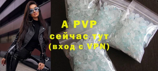 бутик Алексеевка