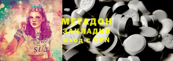 бутик Алексеевка