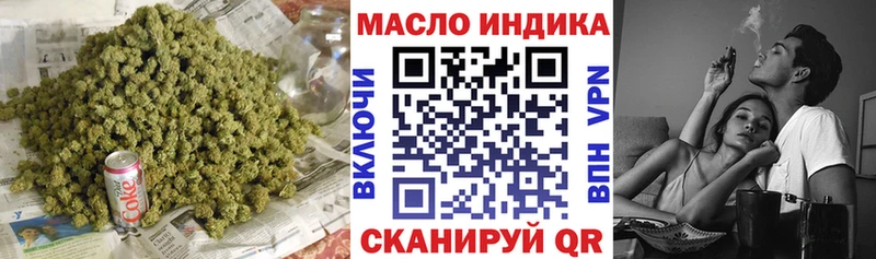 ТГК Wax  Чернушка 