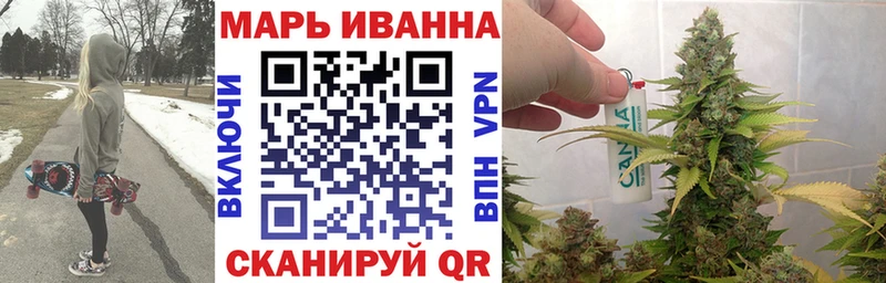 Бошки Шишки LSD WEED  Чернушка 
